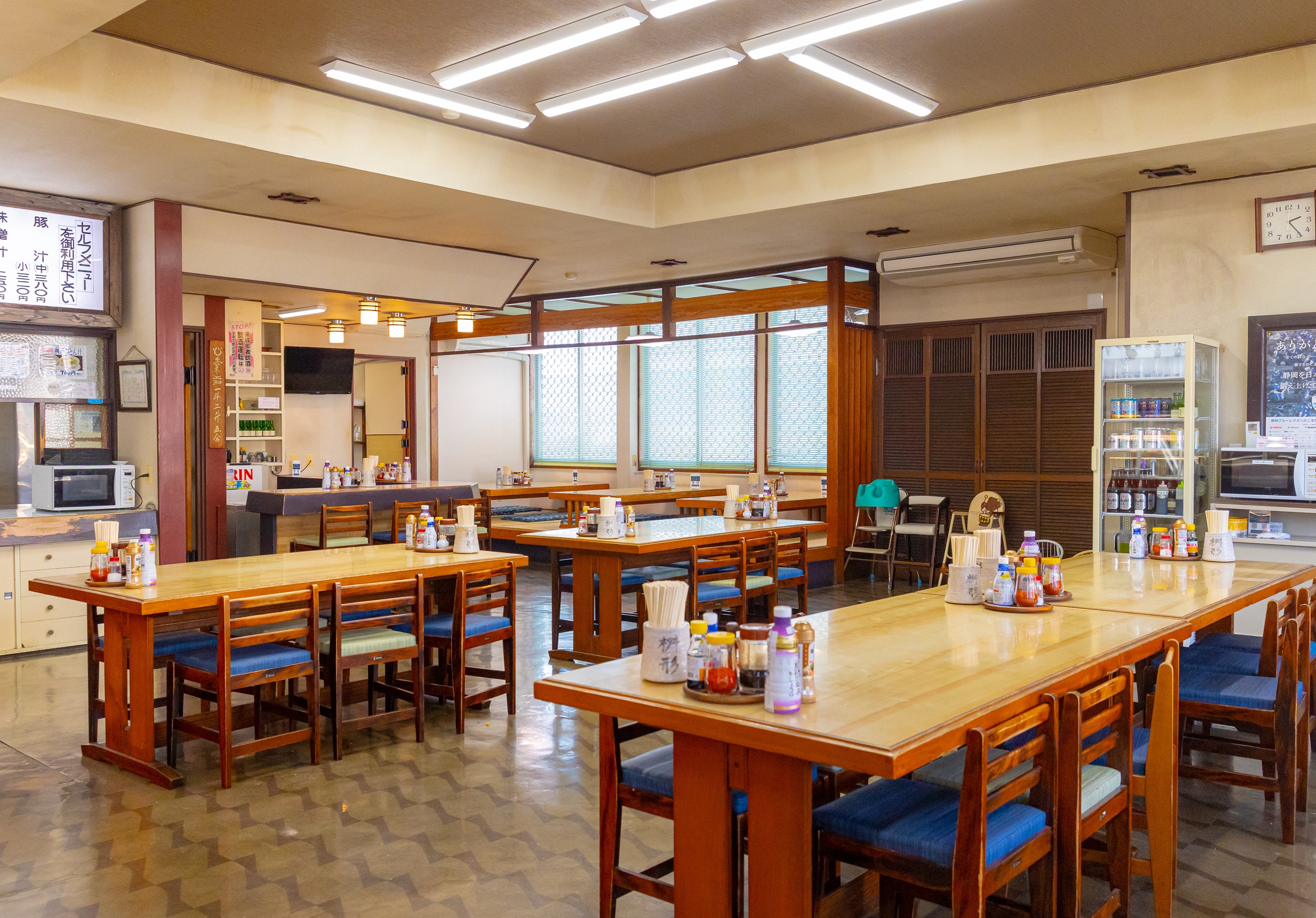 桝形 店内